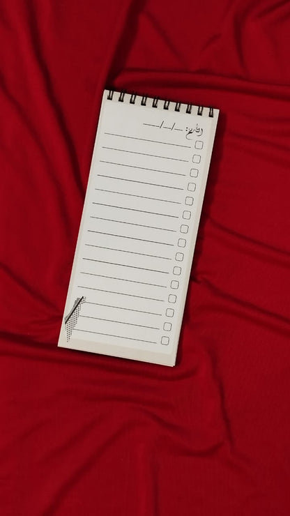 تودوليست فلسطين